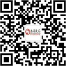 扫码关注夜色成人情趣用品店公众号